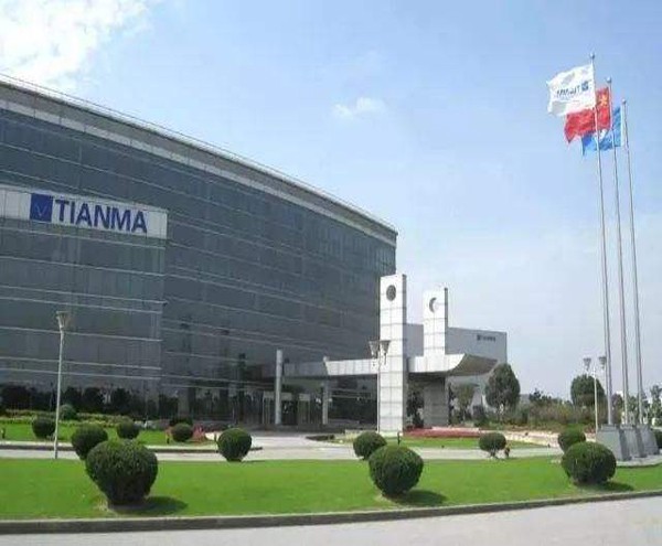 上海天马微电子有限公司海尔空调项目 